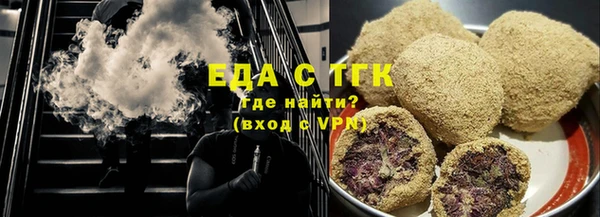 mix Верея